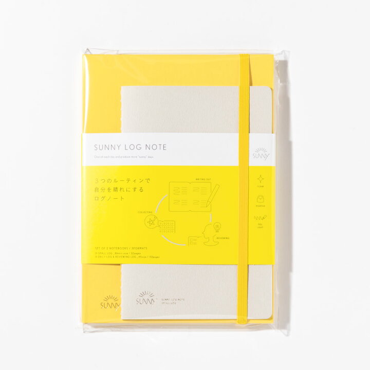 楽天市場 11日1 59まで10 Off ポイント最大34倍 Sunny Log Note ノート 記録 日記 おうち時間 おしゃれ 可愛い シンプル 文房具 女性 サニーノート 仕事 Sunny手帳 Sunnynote Alll Sunny All Lsl いろはショップオンライン