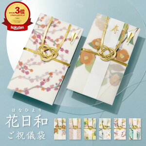yyV3ʁz jV   ԓa 킢  j j oYj j ʌjp  Z   fUCi[ a ԕ 3~ 1~ I 񎟉 wj G