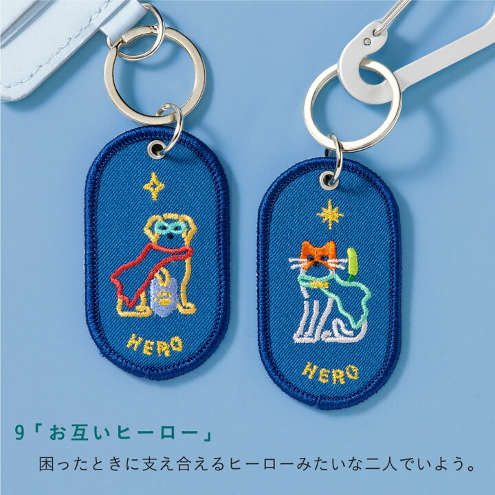 楽天市場】【SNSで話題】 人気 ペアキーホールダー キーホルダー ペア 