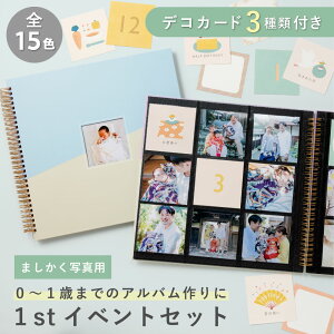 yJ[gtzAo Ԃ ܂ 9 e  ͏o Vv ܂Ao tHgAo ʐ^ 89x89mm |Pbg J ʐ^ 1N1 xr[ q ۈ牀 