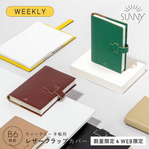 蒠Jo[ 蒠 SUNNY Tj[ EB[N[ 蒠p U[tbvJo[ 2026N B6 {v U[ v Jo[ oNω @\蒠Jo[ EB[N[蒠 l킢  JX^}C