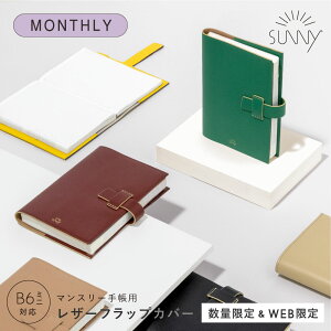 蒠Jo[ 蒠 SUNNY Tj[ }X[ 蒠p U[tbvJo[ 2026N B6 {v U[ v Jo[ oNω @\蒠Jo[ }X[蒠 Vv l킢  {vJ