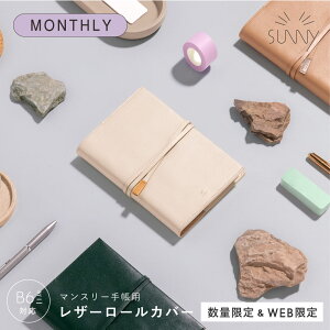 蒠Jo[ 蒠 SUNNY Tj[ }X[ 蒠p U[[Jo[ 2026N B6 {v U[ v Jo[ oNω @\蒠Jo[ }X[蒠 Vv l킢  {vJo