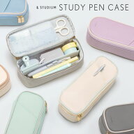 【楽天1位&高評価4.66&レビュー100件超】 ペンケース 筆箱 ペンポーチ 大容量 おしゃれ &studium ガバッ…