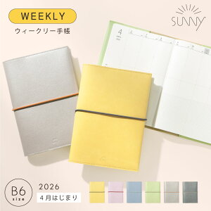 �y5/15��R�J�[�h��P10�{�z �蒠 �X�P�W���[���� �E�B�[�N���[ SUNNY �T�j�[ �X�^���_�[�h�J�o�[�s2026�N/4���n/B6�T�C�Y�t2026 4���n�܂� �r�W�l�X�蒠 �V�X�e���蒠 �E�B�[�N���[�蒠 �V���v�� ��