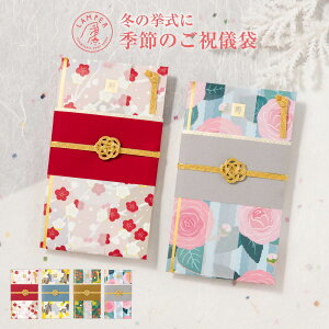 LAMPER G߂̂jV jV  j 1`5~  Z  KChV[gt 킢  IWi fUC j  ԕ a G Gߊ  EFfBO 