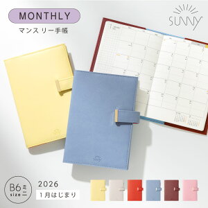 蒠 XPW[ }X[ SUNNY Tj[ gbhJo[s2026N/1n/B6~jTCYt2026 1n܂ rWlX蒠 VXe蒠 }X[蒠 Vv l킢  JX^