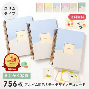 Ao X ܂Ao 3Zbg e ܂  |Pbg 6 J12 O q L^ ʐ^ ܂ʐ^ XNGA tHg X^Cv ʐ^ tHgAo