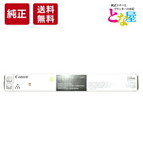 楽天市場】npg－67の通販 