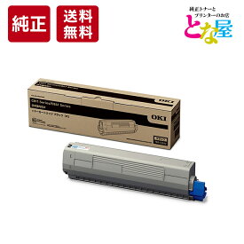 【13時まで注文/当日出荷】 純正 トナーカートリッジ TNR-C3LK2 ブラック 大容量 OKI 沖データ C811dn C811dn-T C841dn C841dn-PI MC843dnw MC863dnw MC883dnw 新品 消耗品 プリンター パソコン 周辺機器 送料無料