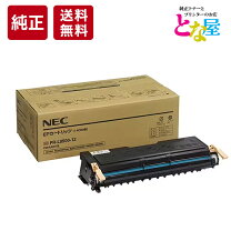 楽天市場】pr－l8500－12の通販