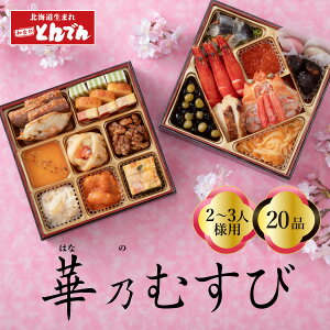 yzwؔTނсxam2id 20i(2`3lO) 2026   Ⓚ \ aHƂł