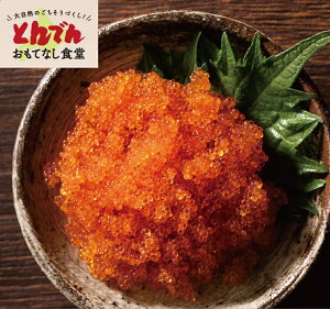 yztƂт(250g)×2PZbg 500g Ƃт̗  