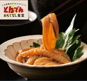 yz̘̊a(hj(250g)×2PZbg 500g