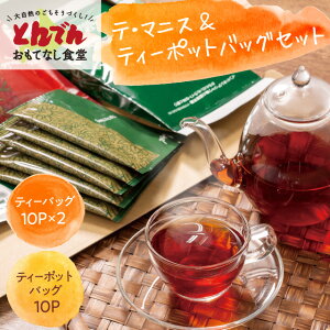 yzeE}jXeB[|bg obOZbg@WeB[