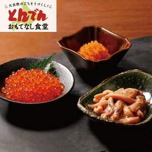 yzƂłCNkݖЂEtƂтE̘̊aZbgl(e1pbN)