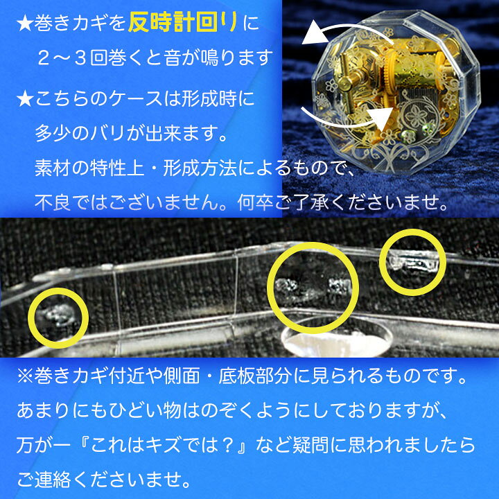 楽天市場】【神戸オルゴール 18N 12角形時音オリジナルデザインケース 