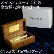 楽天市場】オルゴール 72 弁 カノンの通販