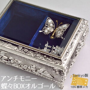 yA`j[XBOXIS[zɊ肢 pbwx̃Jm [J[ʎY18NJgp Δ XtXL[ A`j[ 炭  v[g 60