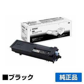 【優良ショップ受賞歴多数】エプソン EPSON 環境推進トナーLPB3T34V ブラック/黒 純正 大容量 LP-S3590、LP-S3590PS、LP-S3590Z、LP-S4290、LP-S4290PS 用トナー