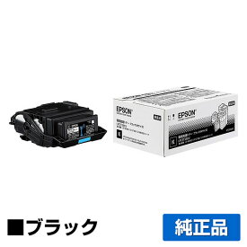 【優良ショップ受賞歴多数】エプソン EPSON 環境推進トナーLPC3T38KV ブラック/黒 純正 Mサイズ LP-S7180、LP-S8180、LP-M8180、LP-M818AZ3、LP-M818FZ3 用トナー
