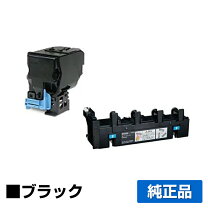 楽天市場】epson lp－s950 廃トナーボックスの通販