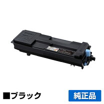 楽天市場】lp－s3250 環境推進トナーの通販 