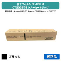 楽天市場】c4570の通販