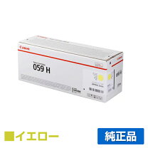 楽天市場】lbp852ciの通販