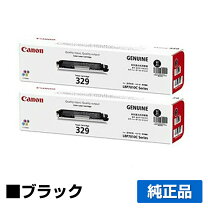 楽天市場】canon lbp7010c トナーカートリッジの通販
