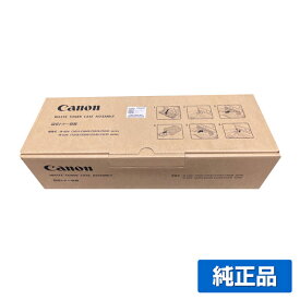 楽天市場 回収トナー キャノン トナー プリンター Fax用インク Pcサプライ 消耗品 パソコン 周辺機器の通販