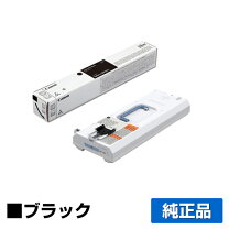 楽天市場】キャノン 回収トナー容器の通販