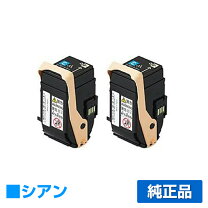 楽天市場】fuji xerox c3450dⅱ トナーの通販