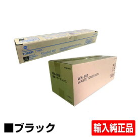 楽天市場 コニカミノルタ C224eの通販