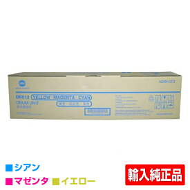 楽天市場 コニカミノルタ C224eの通販