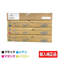 楽天市場】コニカミノルタ tn328トナーの通販