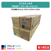 楽天市場】tn321kの通販