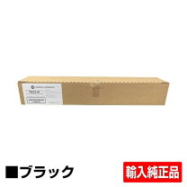 楽天市場】トナー コニカミノルタ tn323の通販