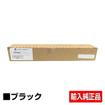 楽天市場】コニカミノルタ tn328トナーの通販