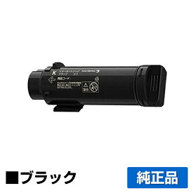 【優良ショップ受賞歴多数】富士ゼロックス CT202681トナーカートリッジ ブラック/黒大容量 純正 DocuPrint CP310dw、DocuPrint CP310dwII、DocuPrint CM310z、DocuPrint CM310zII 用トナー