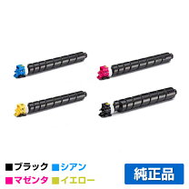 楽天市場】tk－8801kの通販 