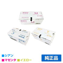 楽天市場】トナー（メーカー京セラ）（プリンター・FAX用インク｜PC  