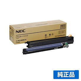 【優良ショップ受賞歴多数】NEC PR-L9950C-31ドラムカートリッジ ブラック/シアン/マゼンタ/イエロー/各色共通 純正 PR-L9950C-31、Color MultiWriter 9950C、PR-L9950C 用ドラムユニット