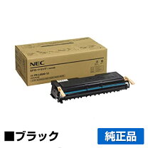 楽天市場】nec pr-l8500-12（互換ブランドNEC）の通販