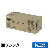 楽天市場】nec pr－l5500－12 純正の通販