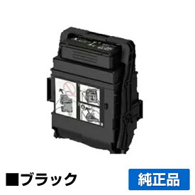 【優良ショップ受賞歴多数】NEC PR-L9160C-19トナーカートリッジ ブラック/黒大容量 純正 PR-L9160C-19、Color MultiWriter 9160C、PR-L9160C、MultiWriter 3C530、PR-L3C530 用トナー