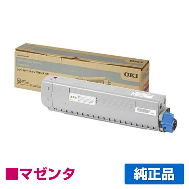 楽天市場】沖データ OKI TC-C3BM2トナーカートリッジ 赤/マゼンタ 純正 C844dnw C835dnw C835dnwt 用トナー : 純正トナーのお店トナー屋サンコー 楽天市場】沖データ OKI TC-C3BM2トナーカートリッジ 赤/マゼンタ 純正 C844dnw C835dnw C835dnwt 用トナー : 純正トナーのお店トナー屋サンコー