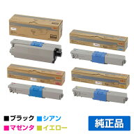 【優良ショップ受賞歴多数】沖データ OKI TC-C4AK2/C2/M2/Y2トナーカートリッジ 4色/ブラック/シアン/マ…