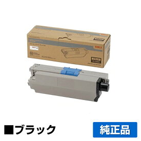 【優良ショップ受賞歴多数】沖データ OKI TC-C4AK2トナーカートリッジ 黒/ブラック 純正 MC363dnw、C332dnw 用トナー