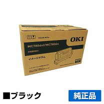 楽天市場】oki mc780 純正トナーの通販